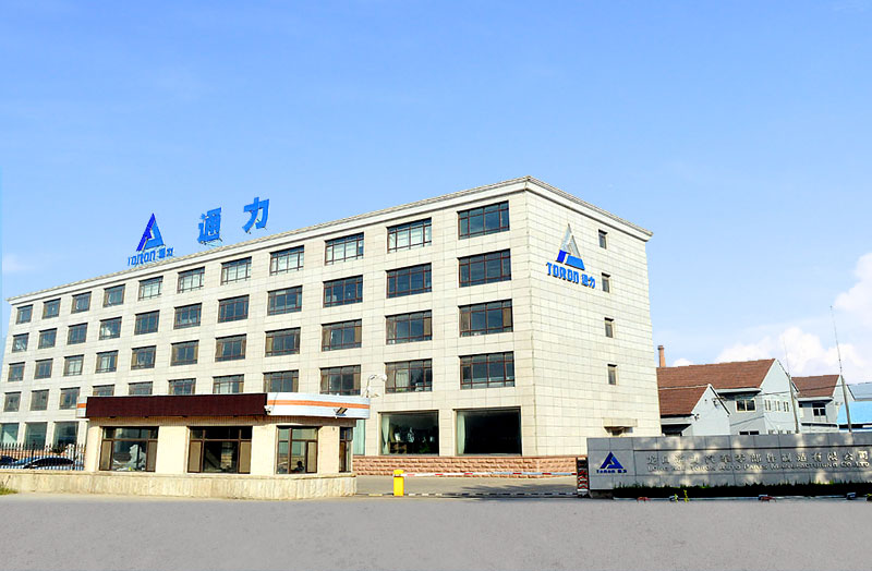 Now the company cooperates with many domestic and foreign companies
